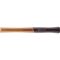 HALDER SIMPLEX Ersatzstiel aus Holz Kopf 60mm Stiel 335mm | Gravur möglich