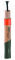 PICARD Ersatzstiel SecuTec® für 2.000g Fäustel Hickory stiel Nr. 99432