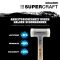 HALDER SUPERCRAFT Plusbox Sanierung Schonhammer Ø 50 mm + RENNSTEIG Maurermeißel 250 mm