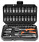 Projahn 1/4" Steckschlüssel 4-14mm Umschaltknarre Satz 46-tlg.